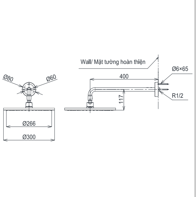 Bát sen gắn tường TBW07003A